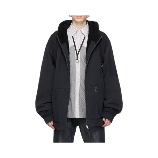 Maison Margiela Zip Up Drawstring Hoodie