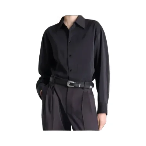 Long-Sleeved Shirt