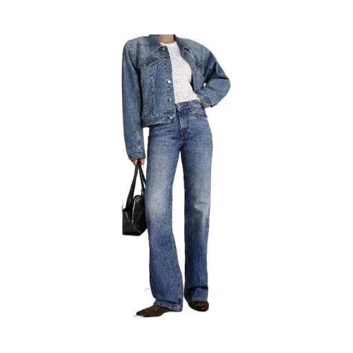 Star High-Rise Straight-Leg Jeans