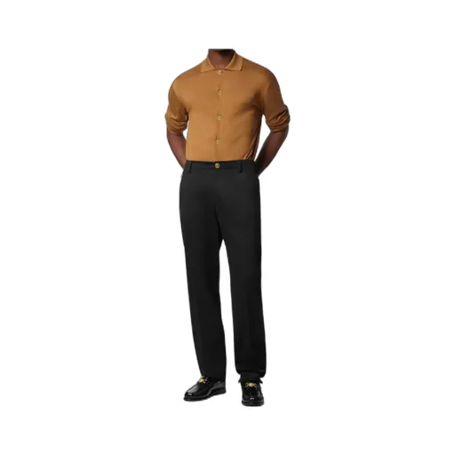 Versace Collared Button-Up Cardigan