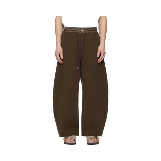 Drawstring Trousers