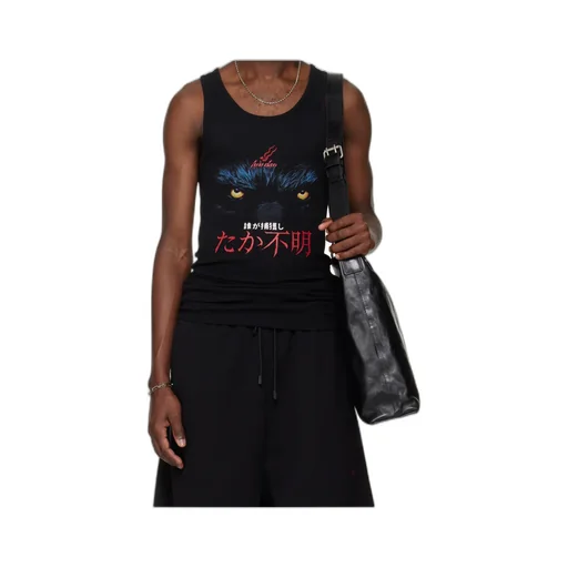 Crew Neck Vest