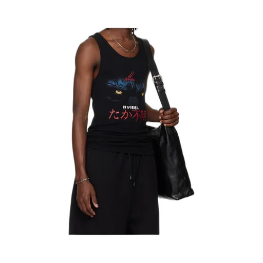 Crew Neck Vest