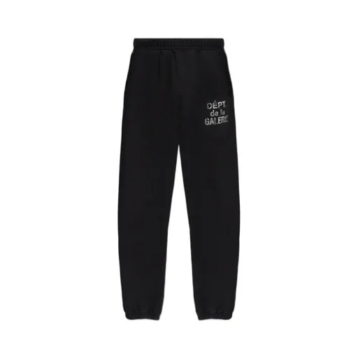 Elastic Waist Sports Pants