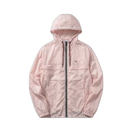Prada Zip-Up Lightweight Jacket