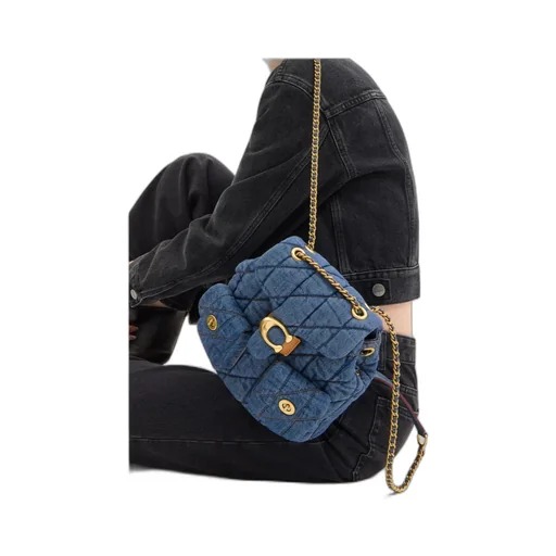 Tabby Quilted Backpack