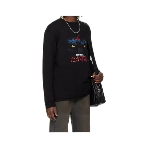 Long-Sleeved Crew Neck T-Shirt
