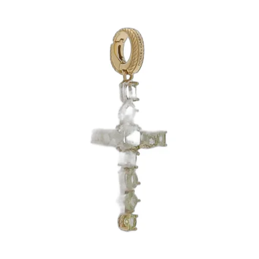 Charm Rainbow 18 Carat Yellow Gold And Peridots
