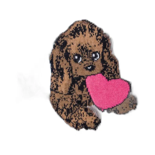 Ganni Leopard Patterned Puppy Jumper
