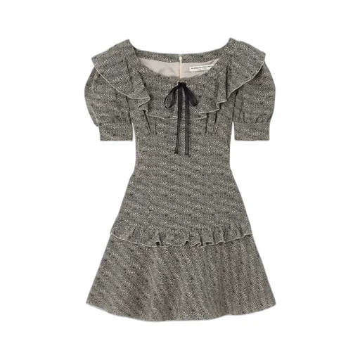 Tiered Leopard-Print Silk Mini Dress