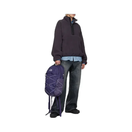 Borealis Backpack