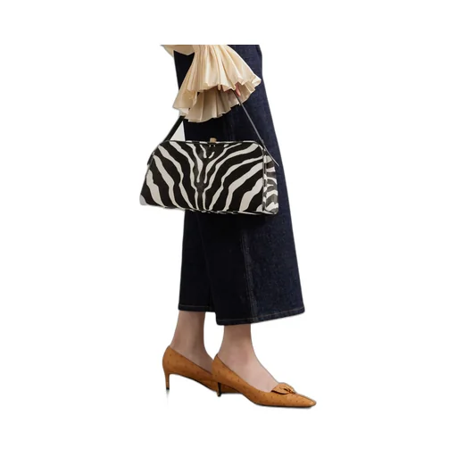 Zebra Print Handbag