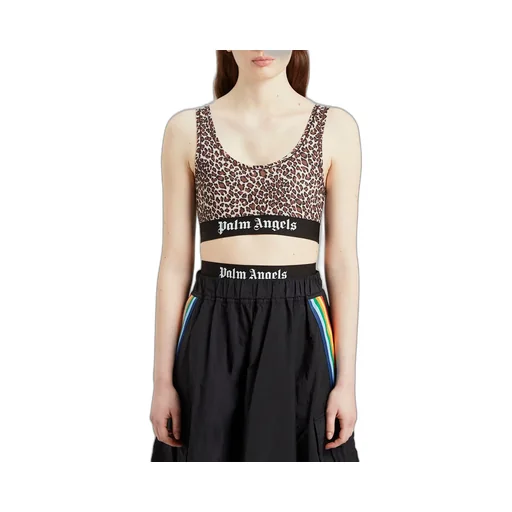 Leopard-Print Cropped Vest