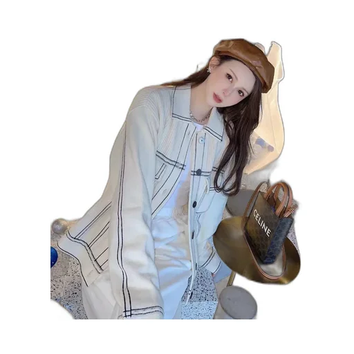 Wool Cardigan Casual Jacket