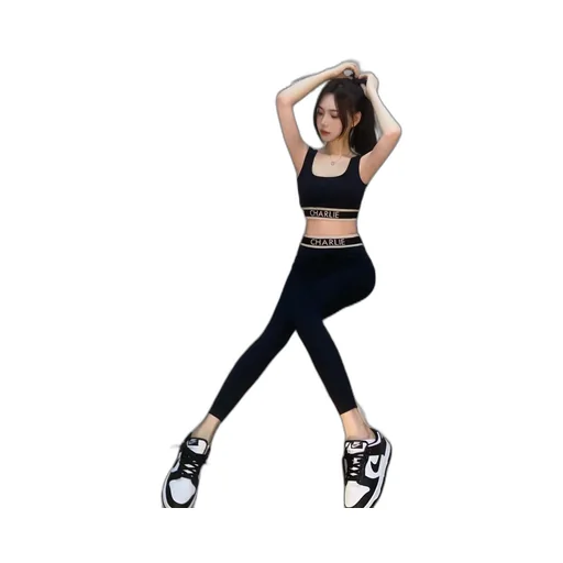 Black Logo Vest Top