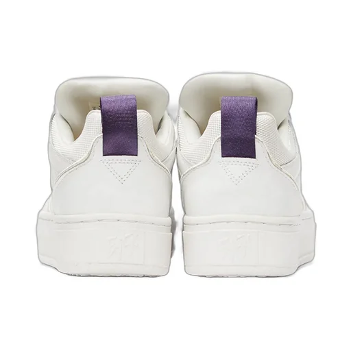 Sidney Panelled Sneakers
