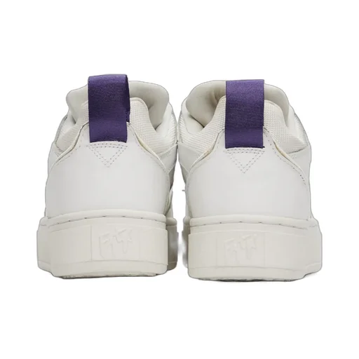 Sidney Panelled Sneakers