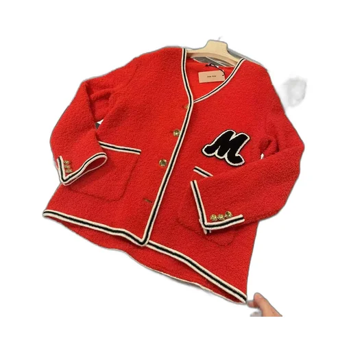 Miu Miu Bouclé V-Neck Cardigan