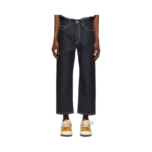 Sunnei Contrast Stitching Jeans