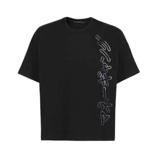Tatras X Sfera Ebbasta Relaxed Fit T-Shirt