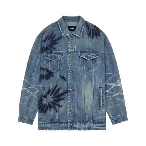 Large Area Logo Printed Jacket