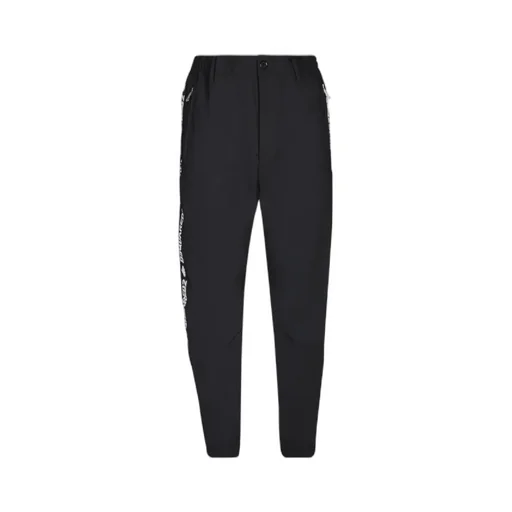 Logo-Stripe Tailored Track Pants