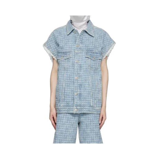 Givenchy	4G Denim Button-Up Vest