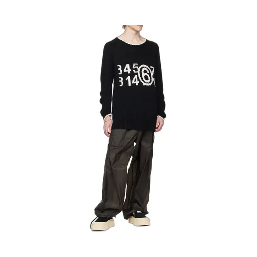 Maison Margiela Wide Leg Drawstring Cuff Trousers
