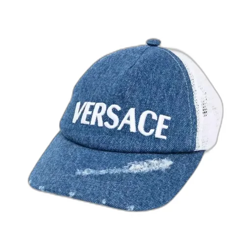 Distressed Denim Baseball Cap