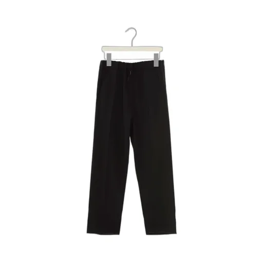 Mm6 Maison Margiela Kids Logo-Embroidered Drawstring Trousers