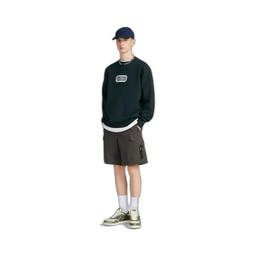 Dior Homme Logo Patch Crewneck Sweatshirt