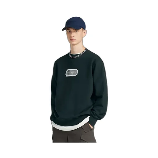 Dior Homme Logo Patch Crewneck Sweatshirt