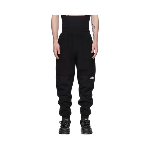 The North Face Logo-Printed Track Pants