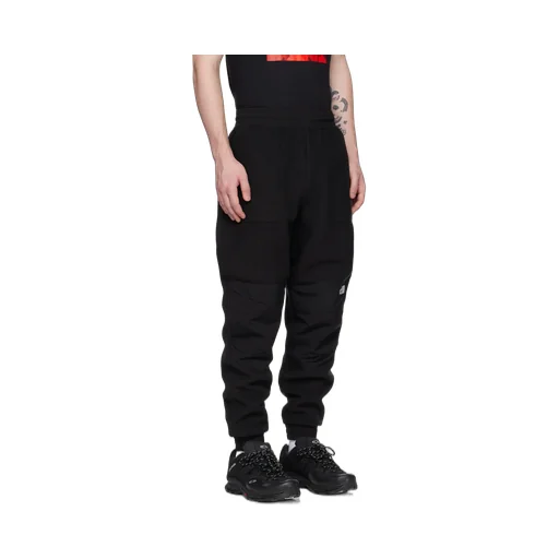 The North Face Logo-Printed Track Pants