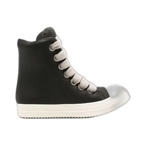 Runway Jumbo Sneakers