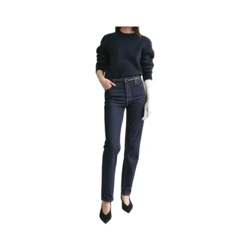 Low Tapered Jeans