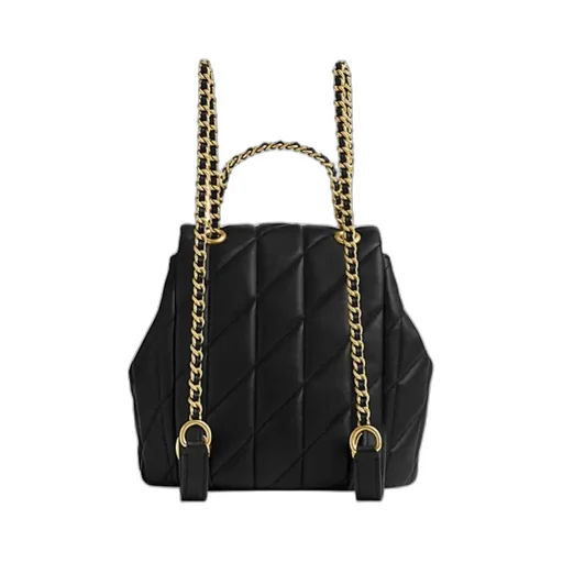 Quilted Backpack
