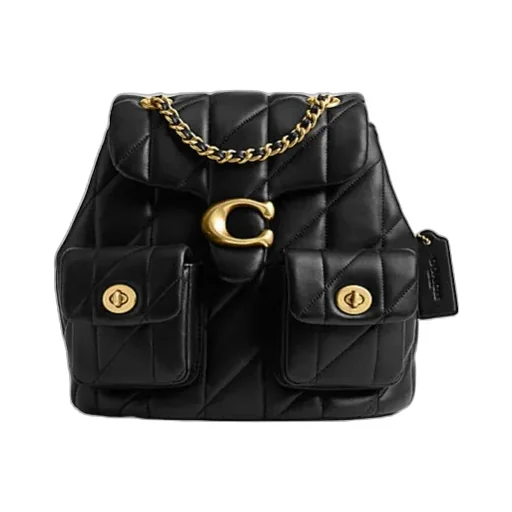 Quilted Backpack