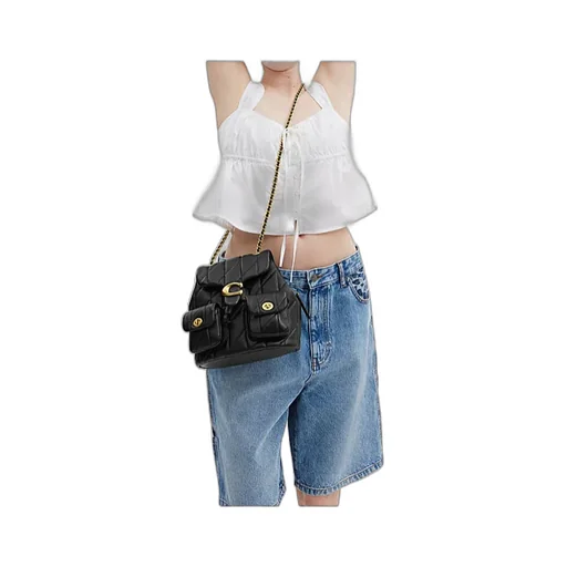 Quilted Backpack