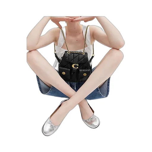 Quilted Backpack