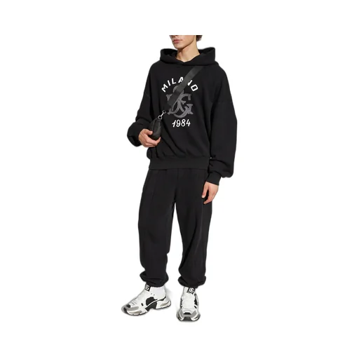 Dolce & Gabbana Logo Printed Sweatpants