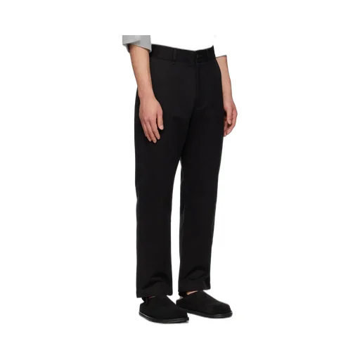 Studio Nicholson Bill Button Detailed Tapered Trousers