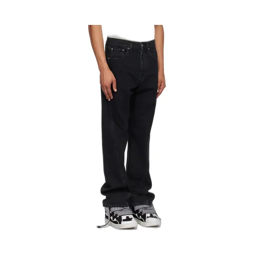 Lanvin Mid-Rise Twisted Jeans