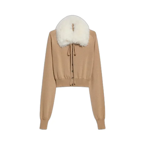 Sportmax Buttoned Long-Sleeved Cardigan