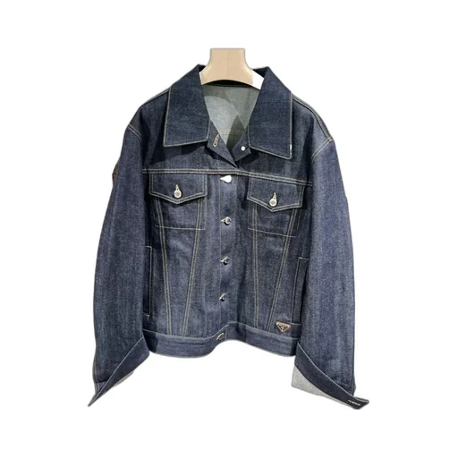 Prada Button-Up Denim Jacket