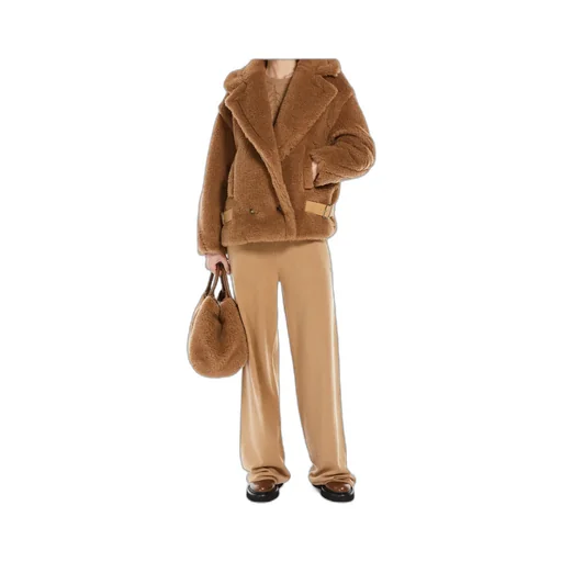 Max Mara Vanadio Teddy Short Coat