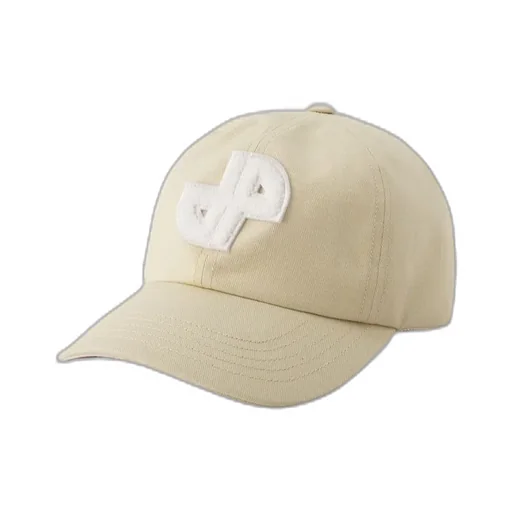 Logo-Patch Cotton Hat
