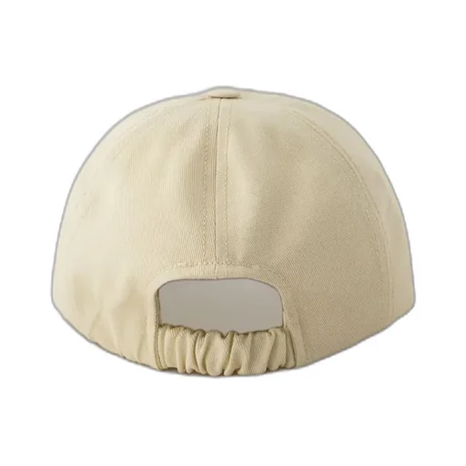 Logo-Patch Cotton Hat