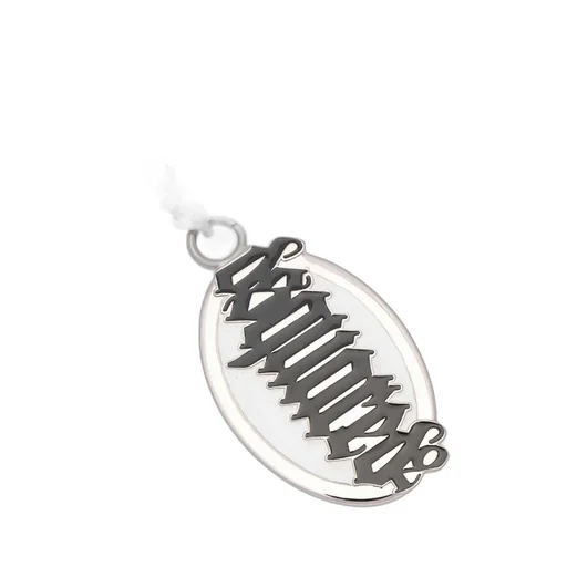 Gothic Logo-Plaque Key Chain
