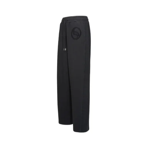 Stella Mccartney S-Wave Drawstring Wide Leg Pants